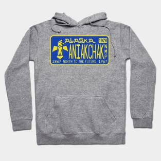 Aniakchak National Monument and Preserve license plate Hoodie